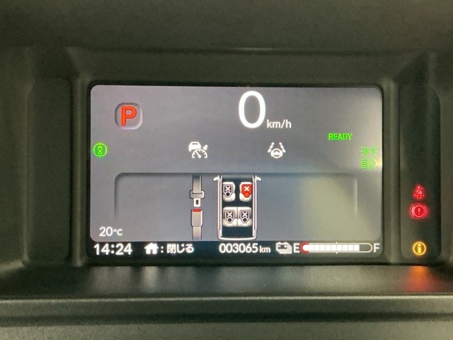 Honda N-VAN e: 9