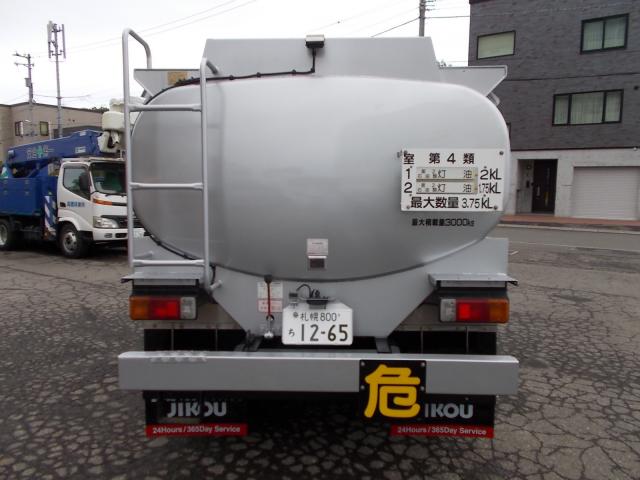 Hino Dutro 4