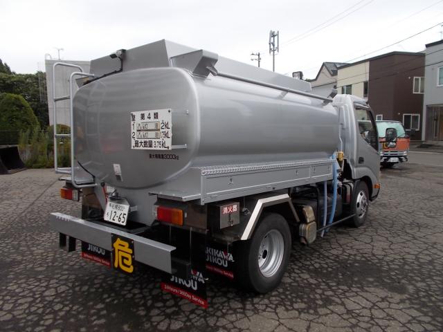 Hino Dutro 7