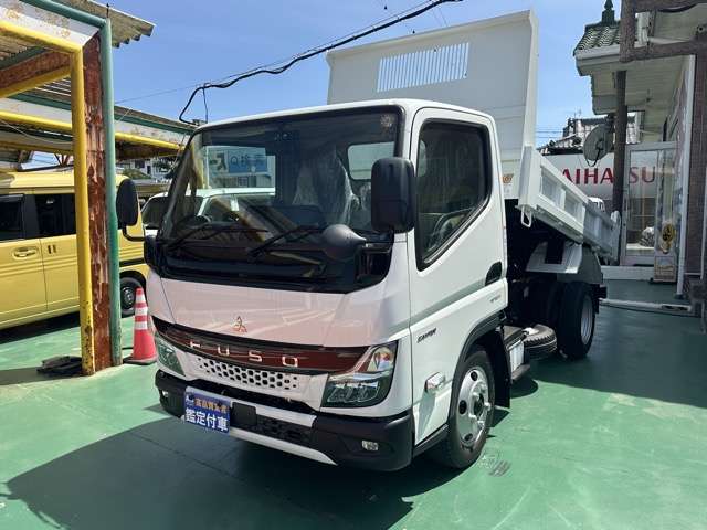 Mitsubishi Fuso Canter 3