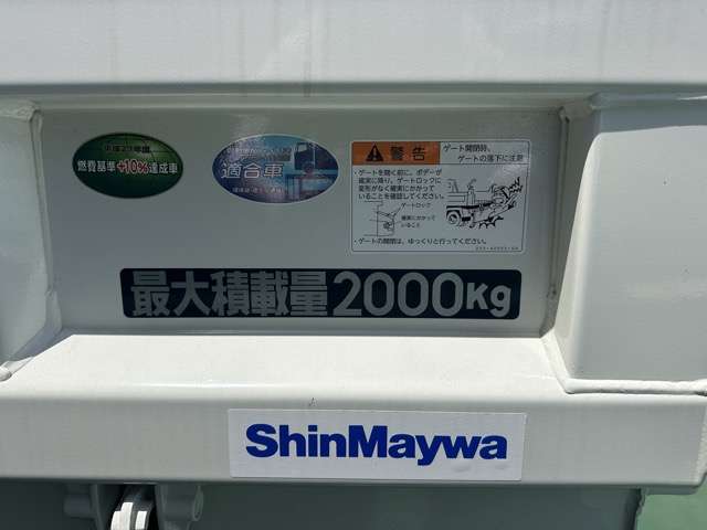 Mitsubishi Fuso Canter 6