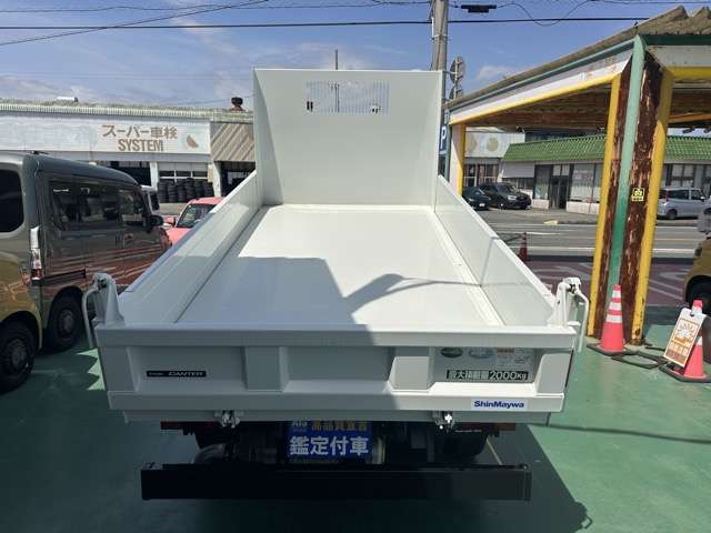 Mitsubishi Fuso Canter 7