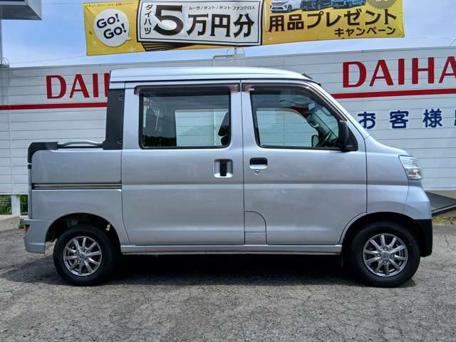 Daihatsu Hijet Deck Van 4
