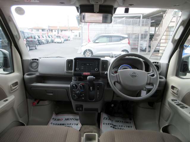 Nissan NV100 Clipper 5