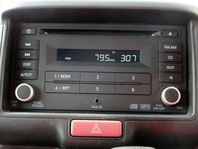 Nissan NV100 Clipper 6