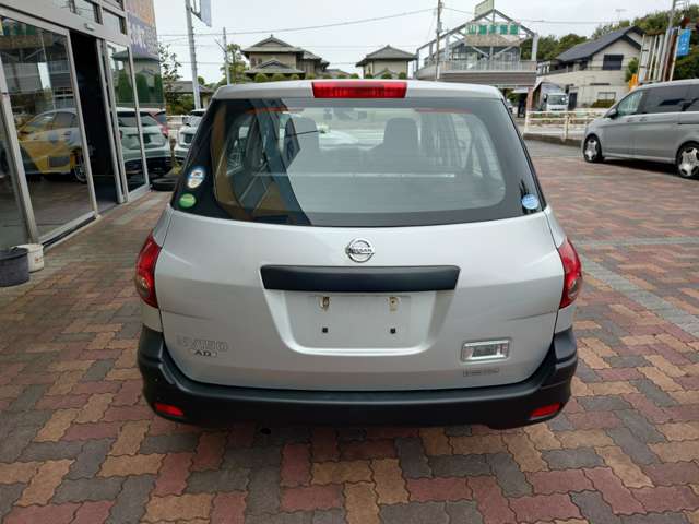Nissan NV150 AD 7
