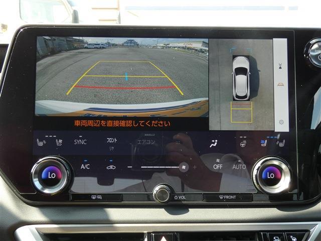 Lexus RX 4