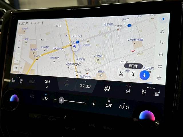 Toyota Vellfire 4