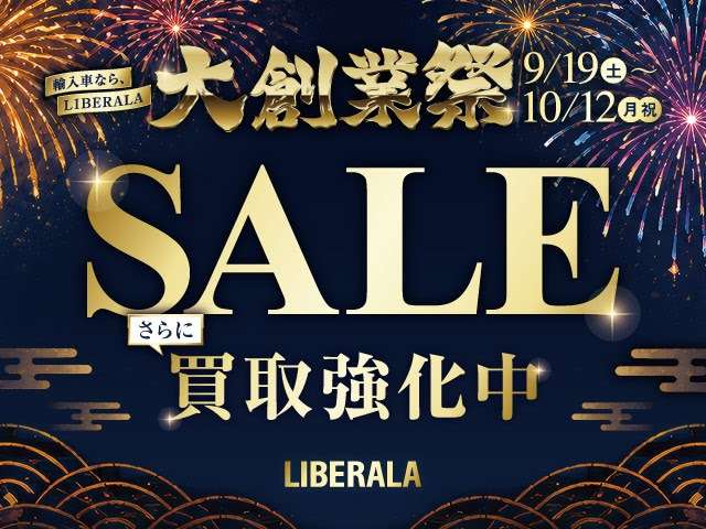 Jaguar E-Pace 2