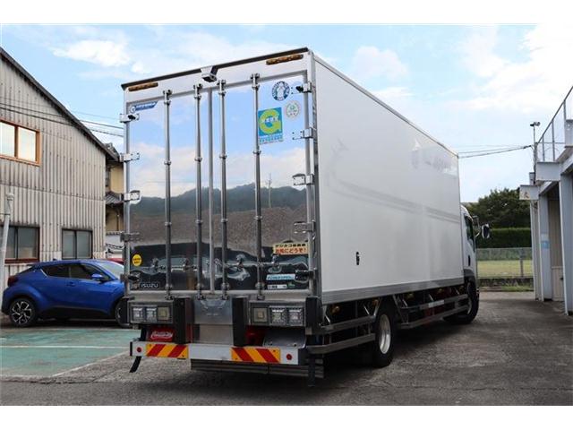 Isuzu Forward 3