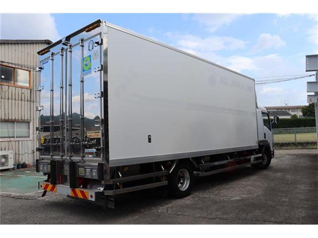 Isuzu Forward 4