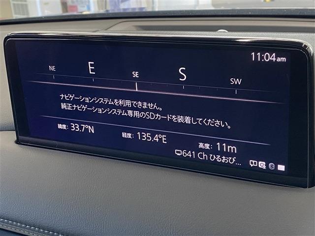Mazda CX-5 11