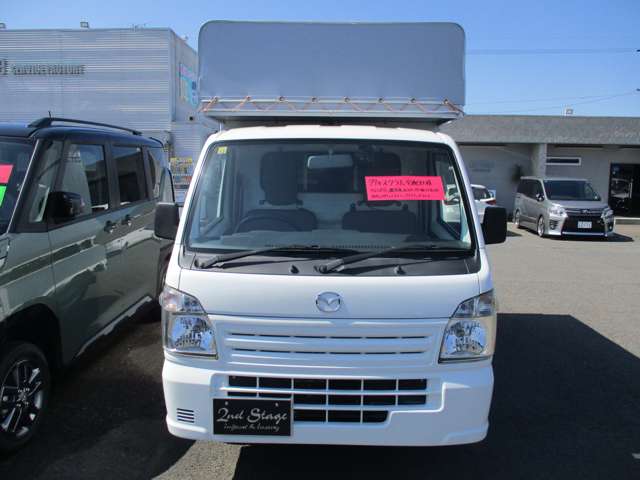 Mazda Scrum Truck 2