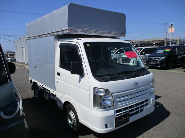 Mazda Scrum Truck 3