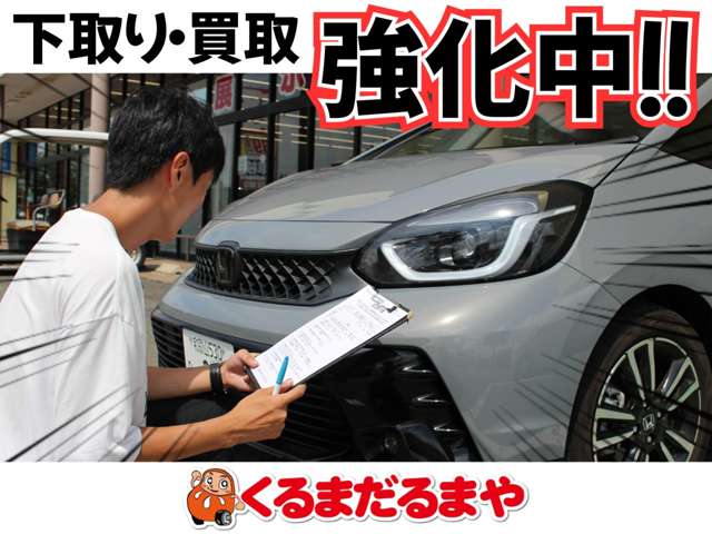Suzuki Every 4