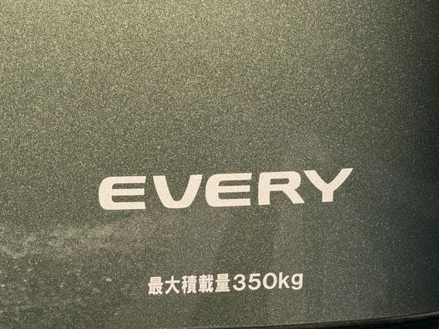 Suzuki Every 2