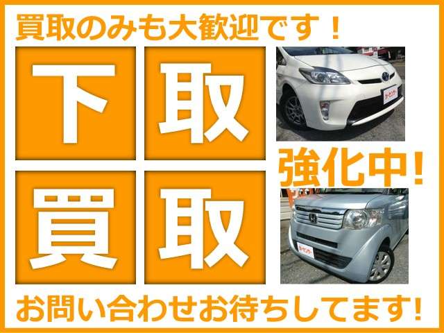 Daihatsu Hijet Cargo 2