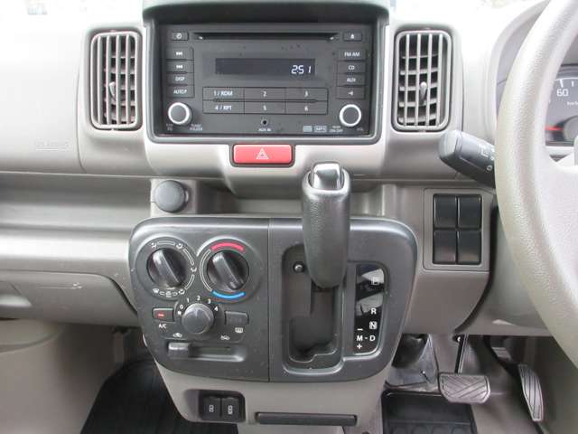 Nissan NV100 Clipper 11