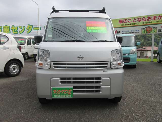 Nissan NV100 Clipper 2