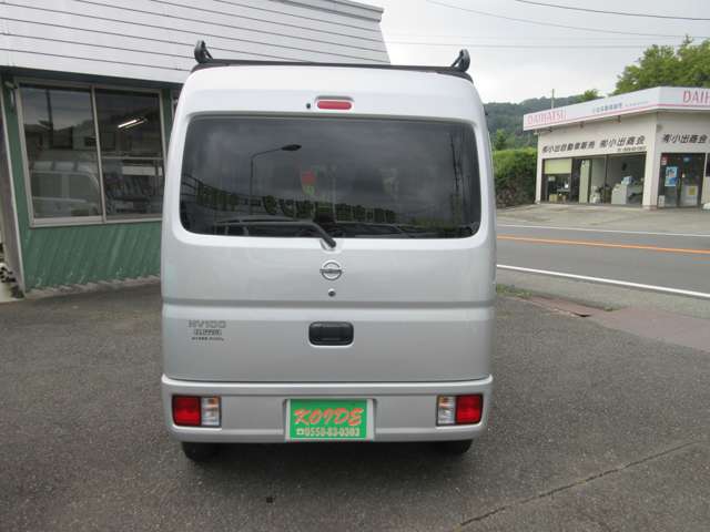 Nissan NV100 Clipper 3