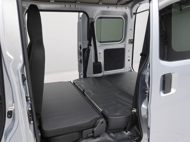 Daihatsu Hijet Cargo 12