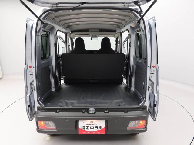 Daihatsu Hijet Cargo 10