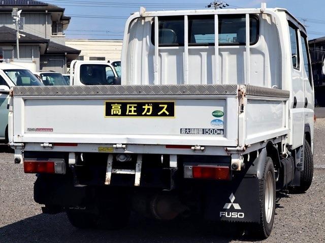 Mitsubishi Fuso Canter 3