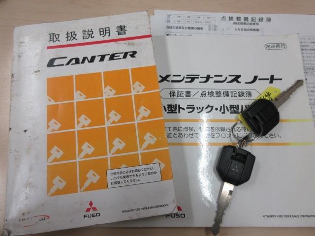 Mitsubishi Fuso Canter 5