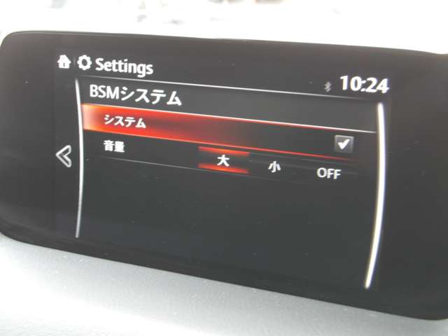 Mazda CX-5 11