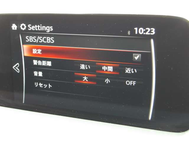Mazda CX-5 10