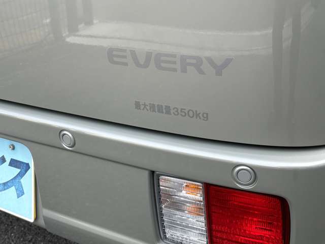 Suzuki Every 9