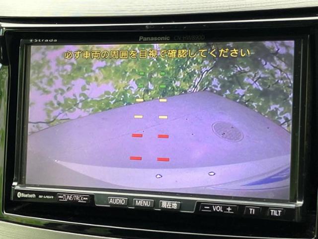 Subaru Legacy Outback 12