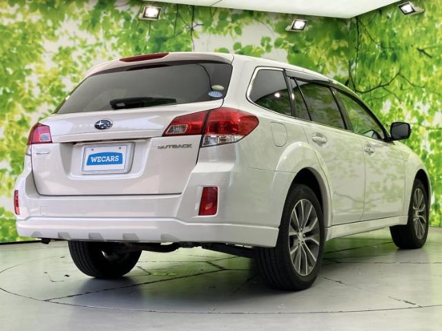 Subaru Legacy Outback 6