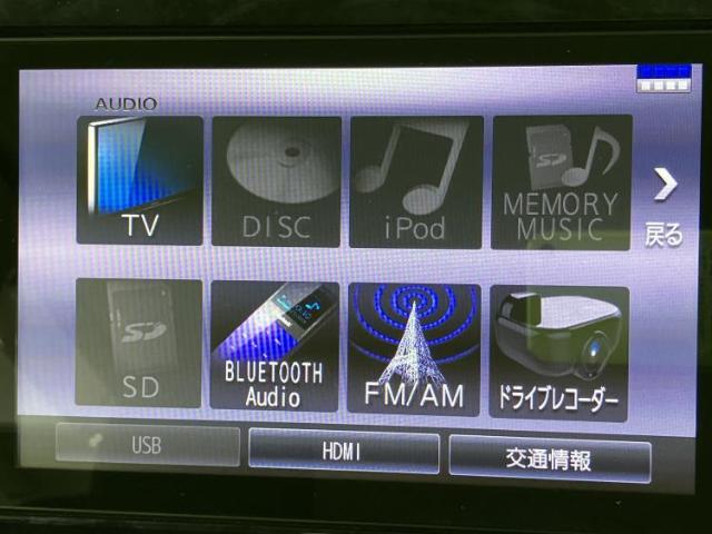 Daihatsu Tanto 11