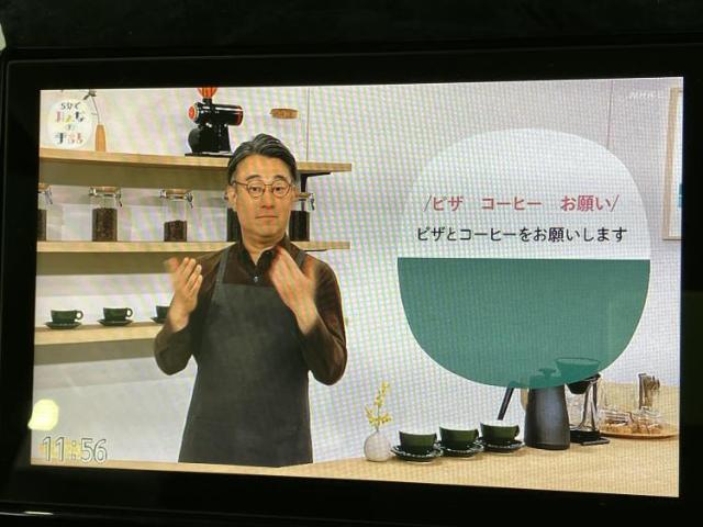Daihatsu Tanto 12