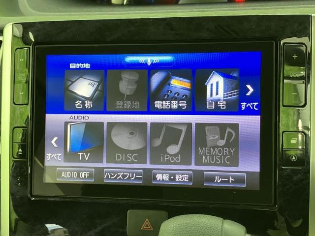 Daihatsu Tanto 9