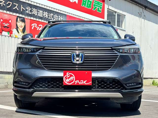 Honda Vezel 2