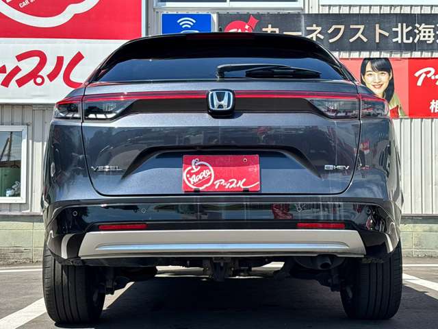 Honda Vezel 7