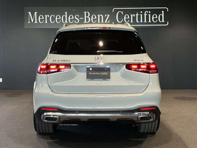Mercedes-Benz GLS 12