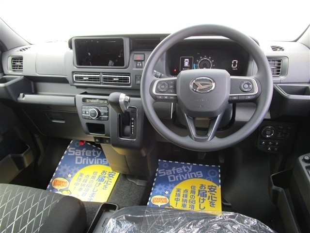 Daihatsu Atrai 7