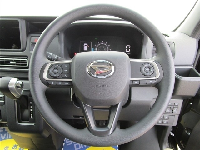 Daihatsu Atrai 10