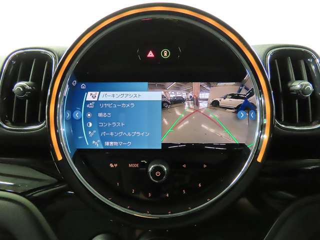 MINI Crossover 11