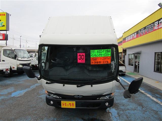 Hino Dutro 7