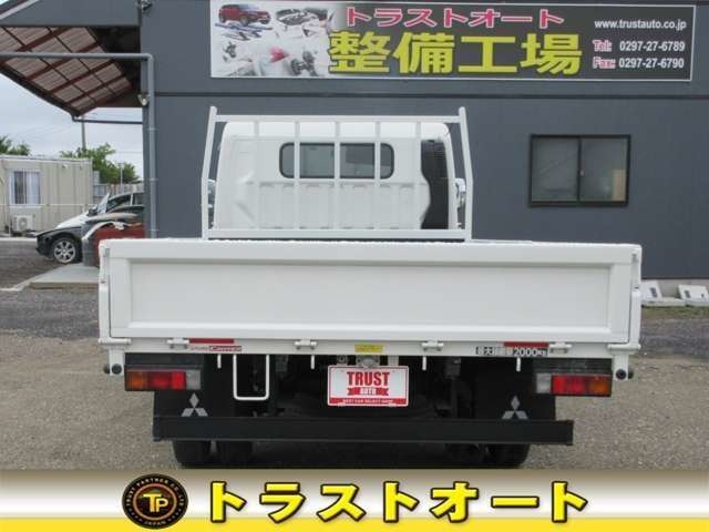 Mitsubishi Fuso Canter 11