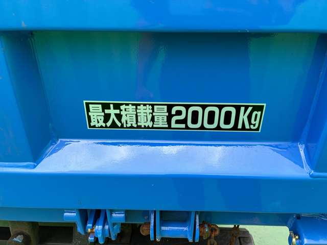 Isuzu Elf 12