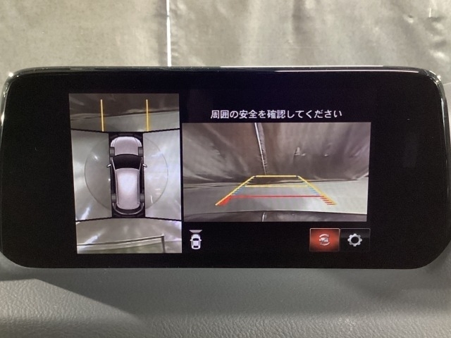Mazda CX-5 5