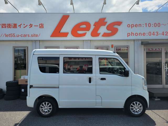 Nissan NV100 Clipper 5