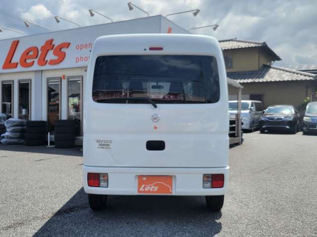 Nissan NV100 Clipper 7