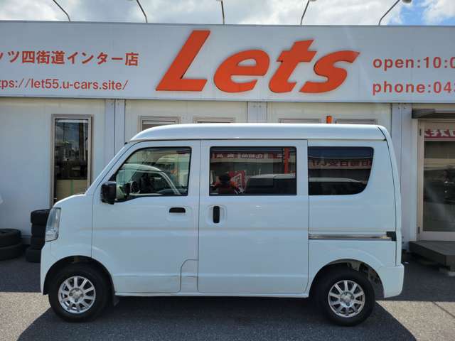 Nissan NV100 Clipper 9