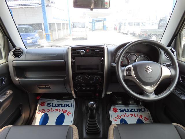 Suzuki Jimny 9